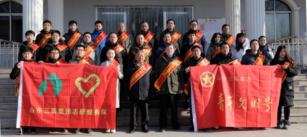 結對幫扶西營鎮(zhèn)，三箭打出“組合拳”