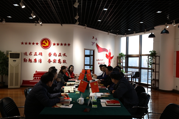 山東省房地產(chǎn)商會(huì)在山東三箭集團(tuán) 召開(kāi)“不忘初心、牢記使命”主題教育工作會(huì)議