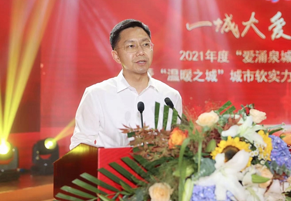 濟南市委常委、宣傳部部長戴龍成致辭.jpg