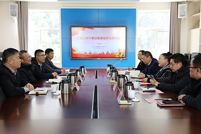 全國人大代表主動征集意見，發(fā)揮代表作用